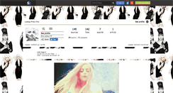 Desktop Screenshot of ladygaga-france-fans.skyrock.com