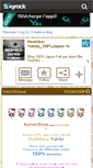 Mobile Screenshot of hoshiko-japan-yukito.skyrock.com