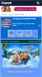 Mobile Screenshot of europapark-officiel.skyrock.com