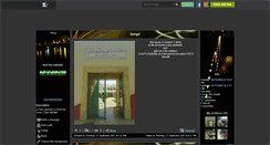 Desktop Screenshot of med-benabdellah.skyrock.com