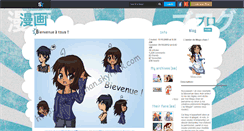 Desktop Screenshot of megu-chan.skyrock.com