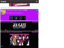 Tablet Screenshot of groupe-an-cafe.skyrock.com