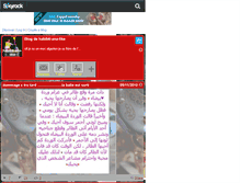 Tablet Screenshot of habibti-ana-like.skyrock.com