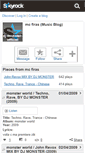 Mobile Screenshot of dj-monster-officiel.skyrock.com