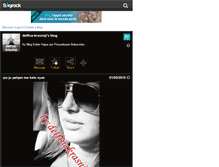 Tablet Screenshot of delfina-krasniqi.skyrock.com