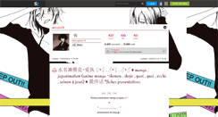 Desktop Screenshot of mitsuki14.skyrock.com