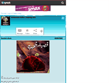 Tablet Screenshot of issam-mafia-c.skyrock.com