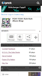 Mobile Screenshot of hey-pony-run-run.skyrock.com