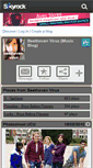 Mobile Screenshot of beethoven-virus.skyrock.com
