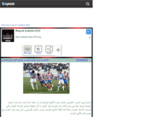 Tablet Screenshot of andalosi-hihi2.skyrock.com