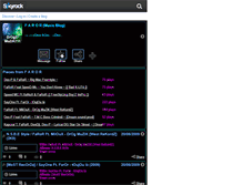 Tablet Screenshot of drogz-muzik711.skyrock.com