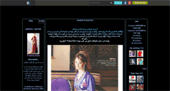 Desktop Screenshot of maroco-kaftan.skyrock.com