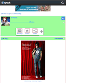 Tablet Screenshot of j-pub.skyrock.com