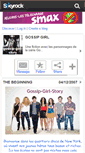 Mobile Screenshot of gossip-girl-story.skyrock.com