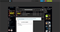 Desktop Screenshot of captain2010.skyrock.com