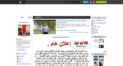 Desktop Screenshot of elmismar.skyrock.com
