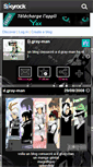 Mobile Screenshot of dgray-man-lavi.skyrock.com