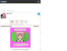 Tablet Screenshot of amuto-dream.skyrock.com