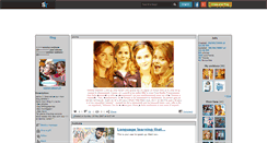 Desktop Screenshot of emma-watson-29.skyrock.com