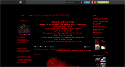 Desktop Screenshot of muslima-ahibouk.skyrock.com