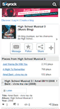Mobile Screenshot of hsm3-musique.skyrock.com