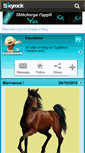 Mobile Screenshot of equideow456.skyrock.com