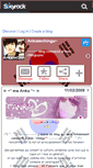 Mobile Screenshot of ankazechingu.skyrock.com