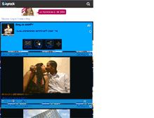 Tablet Screenshot of didi-971repdom.skyrock.com