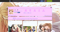 Desktop Screenshot of k-onchan.skyrock.com