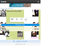 Tablet Screenshot of another-story-jbieber.skyrock.com