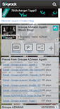 Mobile Screenshot of groupeazawan-music.skyrock.com
