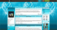 Desktop Screenshot of americane-staff.skyrock.com