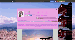 Desktop Screenshot of neko-chan-in-japan.skyrock.com