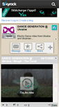 Mobile Screenshot of dancegeneration-ukraine.skyrock.com