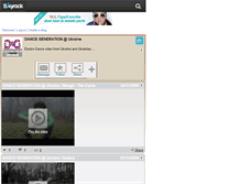 Tablet Screenshot of dancegeneration-ukraine.skyrock.com