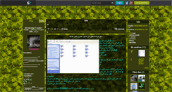 Desktop Screenshot of hakarmkmk.skyrock.com