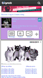 Mobile Screenshot of chat-minou-love-you.skyrock.com