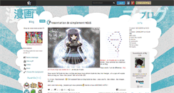 Desktop Screenshot of mew-mew-power70.skyrock.com