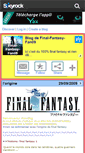 Mobile Screenshot of final-fantasy-fan09.skyrock.com