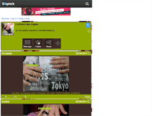 Tablet Screenshot of ctzongles.skyrock.com