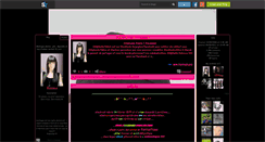 Desktop Screenshot of choulla.skyrock.com