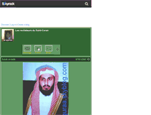 Tablet Screenshot of al-quraa.skyrock.com
