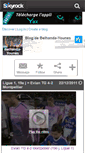 Mobile Screenshot of belhanda-younes.skyrock.com