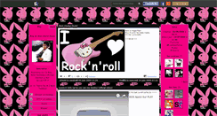 Desktop Screenshot of miss-cheryl-muxic.skyrock.com