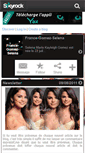 Mobile Screenshot of france-gomez-selena.skyrock.com