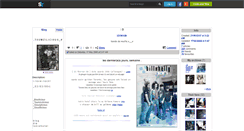 Desktop Screenshot of billxhelly.skyrock.com