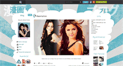 Desktop Screenshot of jelena-fiction.skyrock.com