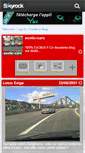 Mobile Screenshot of exotic-cars.skyrock.com