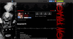 Desktop Screenshot of choupomme72.skyrock.com