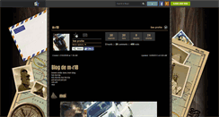 Desktop Screenshot of m-r18.skyrock.com